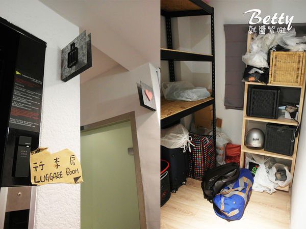 20180511承億輕旅-嘉義館 (2).jpg