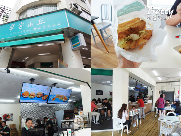 20180511承億輕旅-嘉義館 (4).jpg