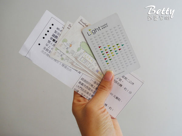 20180511承億輕旅-嘉義館 (101).jpg