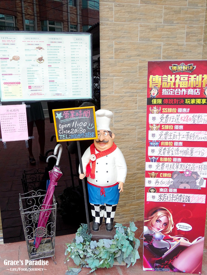 桃園寵物友善餐廳 (13).jpg