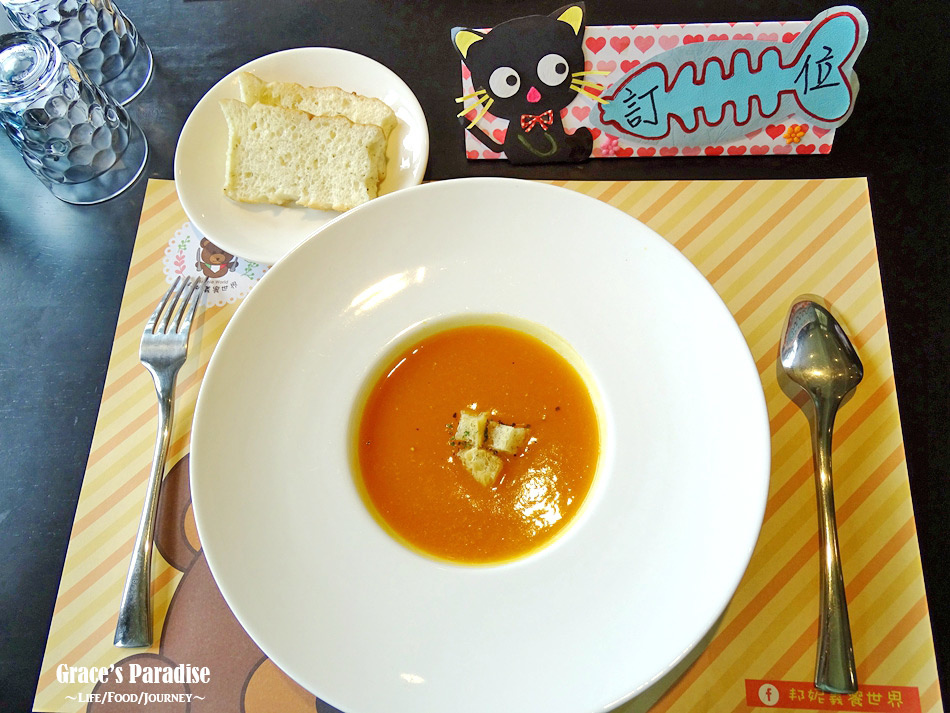 桃園寵物友善餐廳 (23).jpg