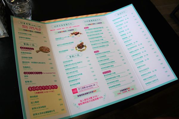 邦妮義饗世界：【桃園龍潭美食】邦妮義饗世界~寵物友善親子餐廳/家庭公司聚餐好地方/美拍花牆/義式精緻料理