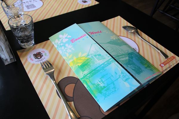 邦妮義饗世界：【桃園龍潭美食】邦妮義饗世界~寵物友善親子餐廳/家庭公司聚餐好地方/美拍花牆/義式精緻料理