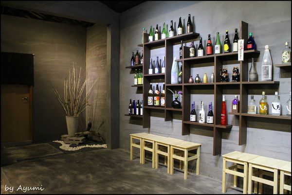 山代目酒藏：[食記]山代目酒藏/刺身、壽司、串烤，三五好友一起享美食小酌的好去處！！！