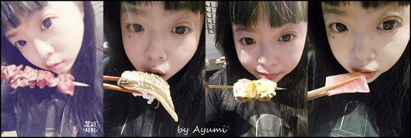 山代目酒藏：[食記]山代目酒藏/刺身、壽司、串烤，三五好友一起享美食小酌的好去處！！！