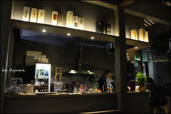 山代目酒藏：[食記]山代目酒藏/刺身、壽司、串烤，三五好友一起享美食小酌的好去處！！！