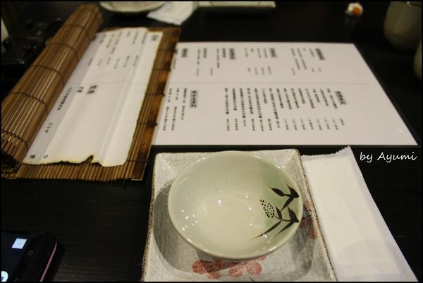 山代目酒藏：[食記]山代目酒藏/刺身、壽司、串烤，三五好友一起享美食小酌的好去處！！！