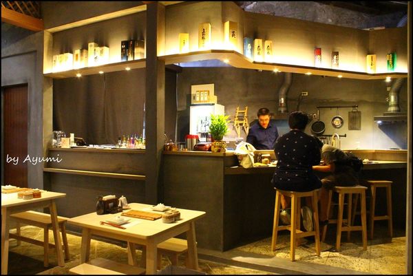 山代目酒藏：[食記]山代目酒藏/刺身、壽司、串烤，三五好友一起享美食小酌的好去處！！！