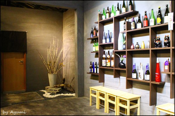 山代目酒藏：[食記]山代目酒藏/刺身、壽司、串烤，三五好友一起享美食小酌的好去處！！！