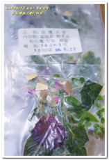 Campagna 義大利鄉村料理:科技大樓義式.具有一如外國影集中食品庫的進口商直營餐廳──坎培娜義式鄉村料理 Campagna 義大利鄉村料理:科技大樓義式.具有一如外國影集中食品庫的進口商直營餐廳──坎培娜義式鄉村料理