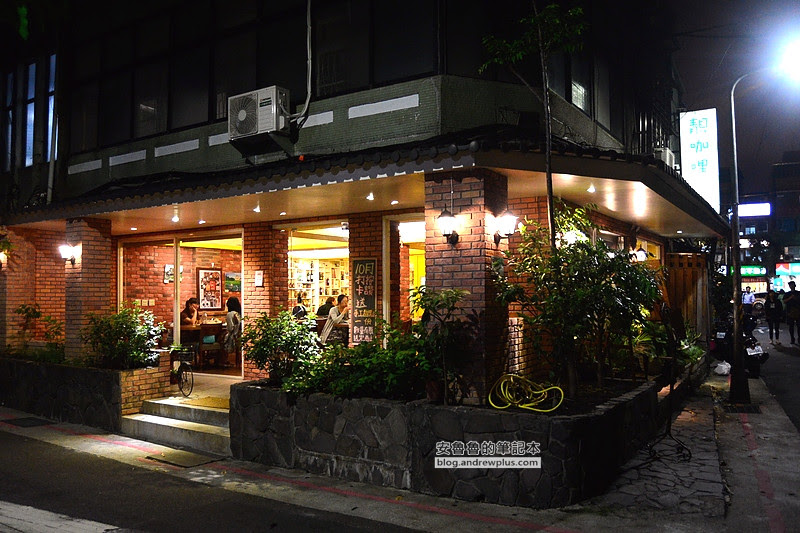 Campagna坎培娜義式料理-料好實在,CP值高,健康與美味兼具的義大利餐點@台北市大安區/義式料理餐廳/餐酒館/披薩/義大利麵/燉飯/青醬/紅醬/科技大樓義式/科技大樓站