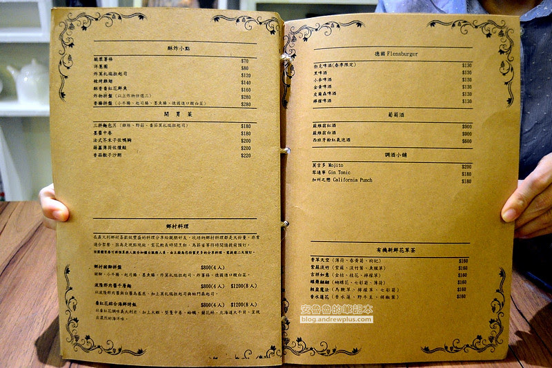 Campagna坎培娜義式料理-料好實在,CP值高,健康與美味兼具的義大利餐點@台北市大安區/義式料理餐廳/餐酒館/披薩/義大利麵/燉飯/青醬/紅醬/科技大樓義式/科技大樓站