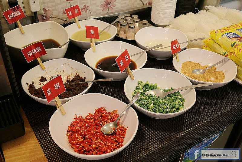 大剛一番日式鍋料理蘆洲火鍋消夜33