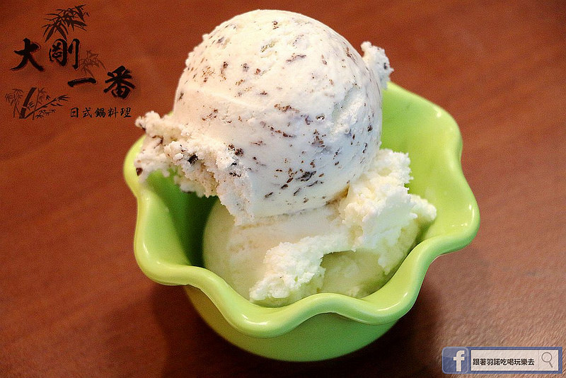 大剛一番日式鍋料理蘆洲火鍋消夜74