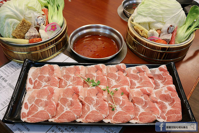 大剛一番日式鍋料理蘆洲火鍋消夜57