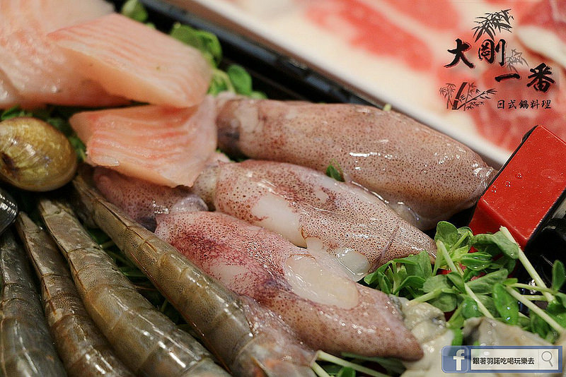大剛一番日式鍋料理蘆洲火鍋消夜71