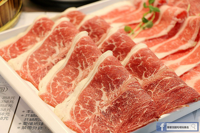 大剛一番日式鍋料理蘆洲火鍋消夜41