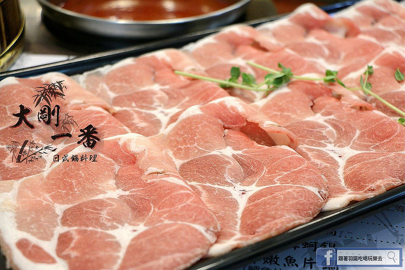 大剛一番日式鍋料理蘆洲火鍋消夜59