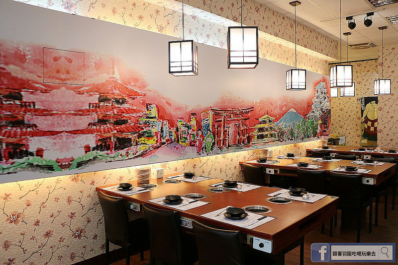 大剛一番日式鍋料理蘆洲火鍋消夜15