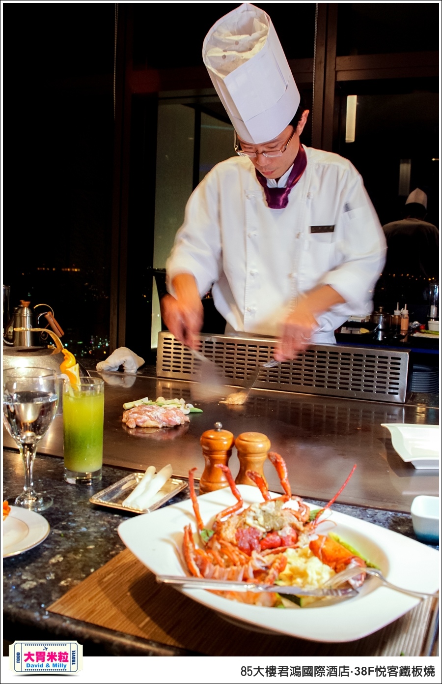 高雄鐵板燒推薦@85大樓君鴻國際酒店38F鐵板燒@大胃米粒0051.jpg