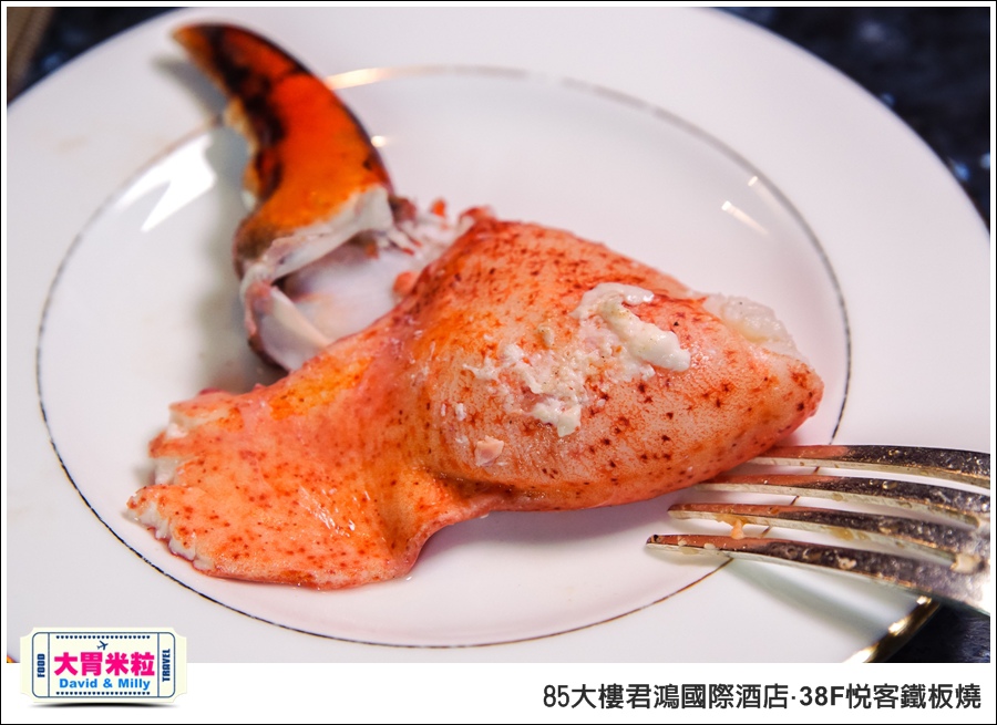高雄鐵板燒推薦@85大樓君鴻國際酒店38F鐵板燒@大胃米粒0049.jpg