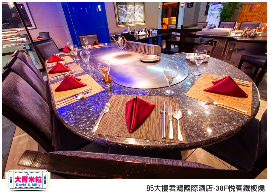 高雄鐵板燒推薦@85大樓君鴻國際酒店38F鐵板燒@大胃米粒0008.jpg