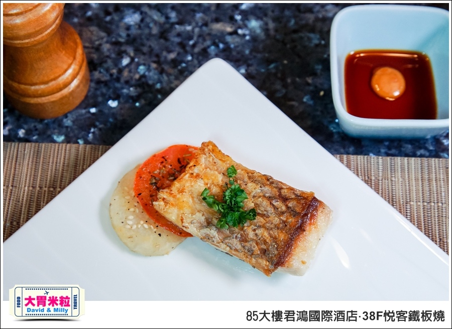 高雄鐵板燒推薦@85大樓君鴻國際酒店38F鐵板燒@大胃米粒0041.jpg
