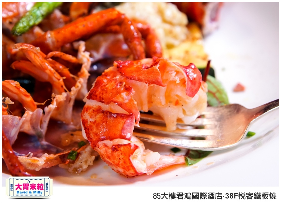 高雄鐵板燒推薦@85大樓君鴻國際酒店38F鐵板燒@大胃米粒0047.jpg
