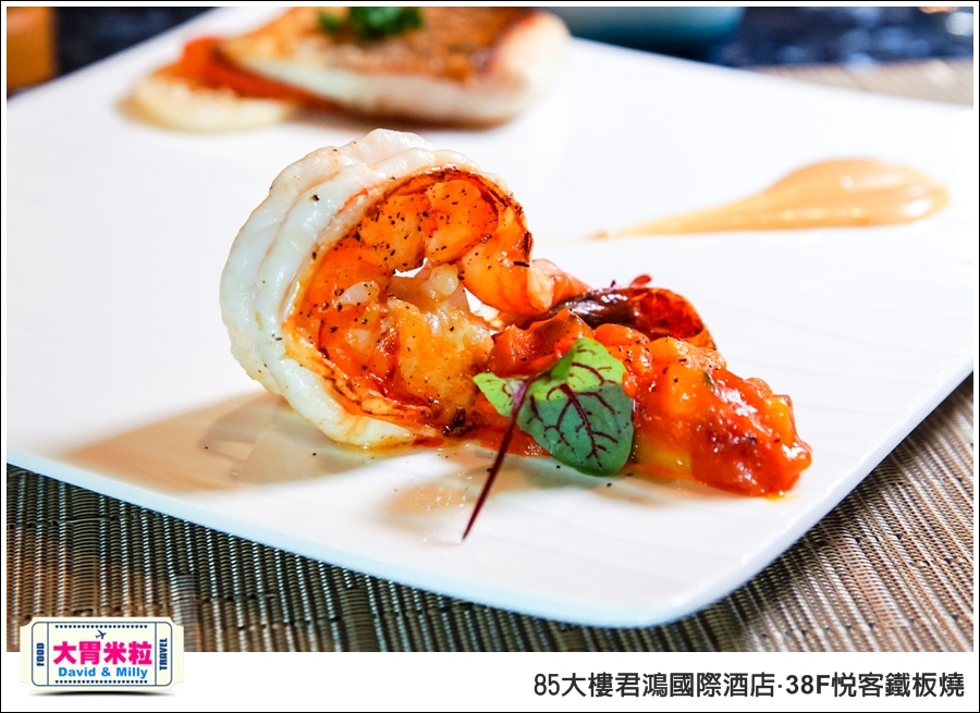 高雄鐵板燒推薦@85大樓君鴻國際酒店38F鐵板燒@大胃米粒0043.jpg