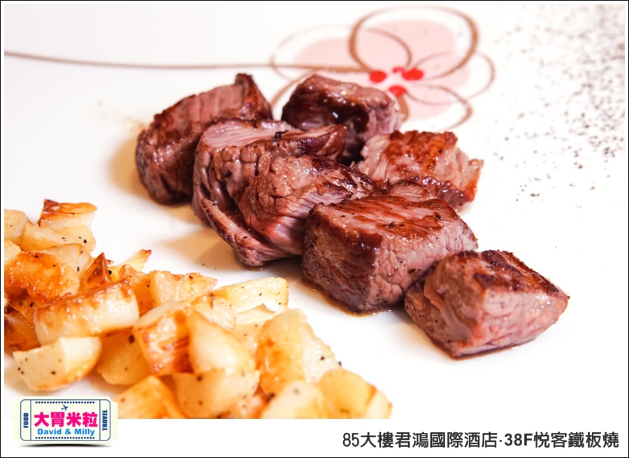 高雄鐵板燒推薦@85大樓君鴻國際酒店38F鐵板燒@大胃米粒0069.jpg