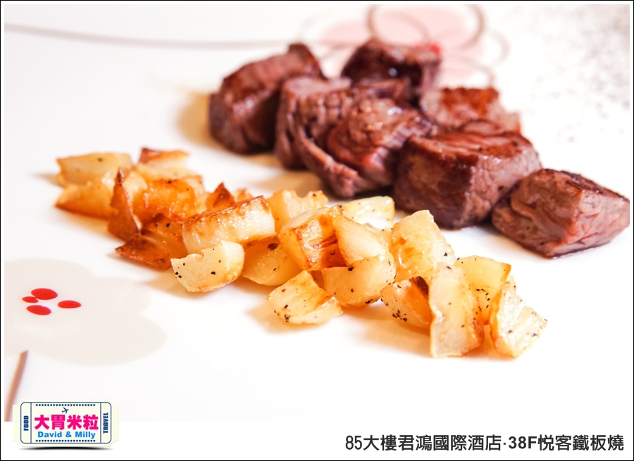 高雄鐵板燒推薦@85大樓君鴻國際酒店38F鐵板燒@大胃米粒0068.jpg