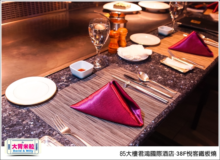 高雄鐵板燒推薦@85大樓君鴻國際酒店38F鐵板燒@大胃米粒0018.jpg