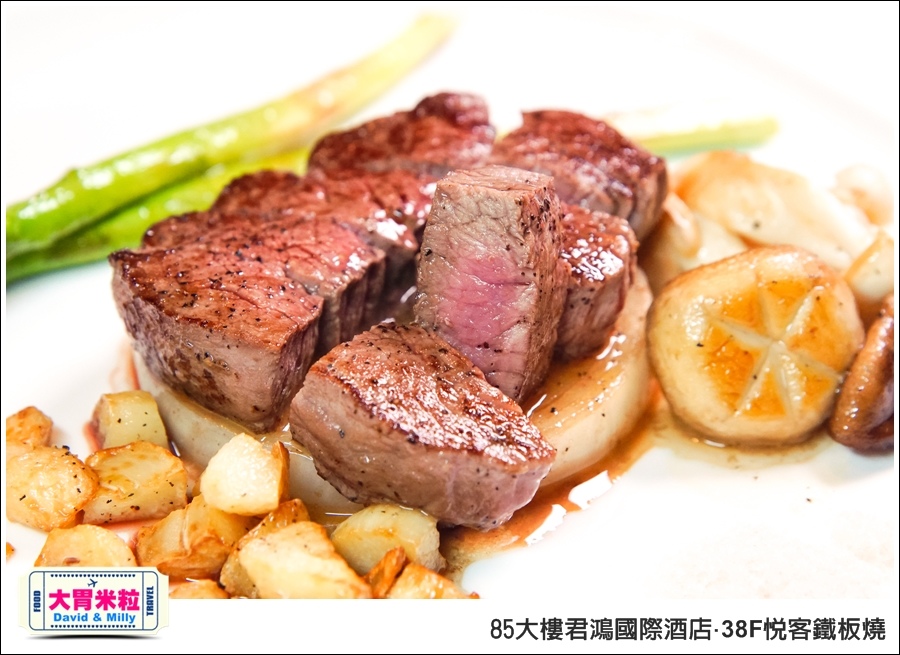 高雄鐵板燒推薦@85大樓君鴻國際酒店38F鐵板燒@大胃米粒0062.jpg