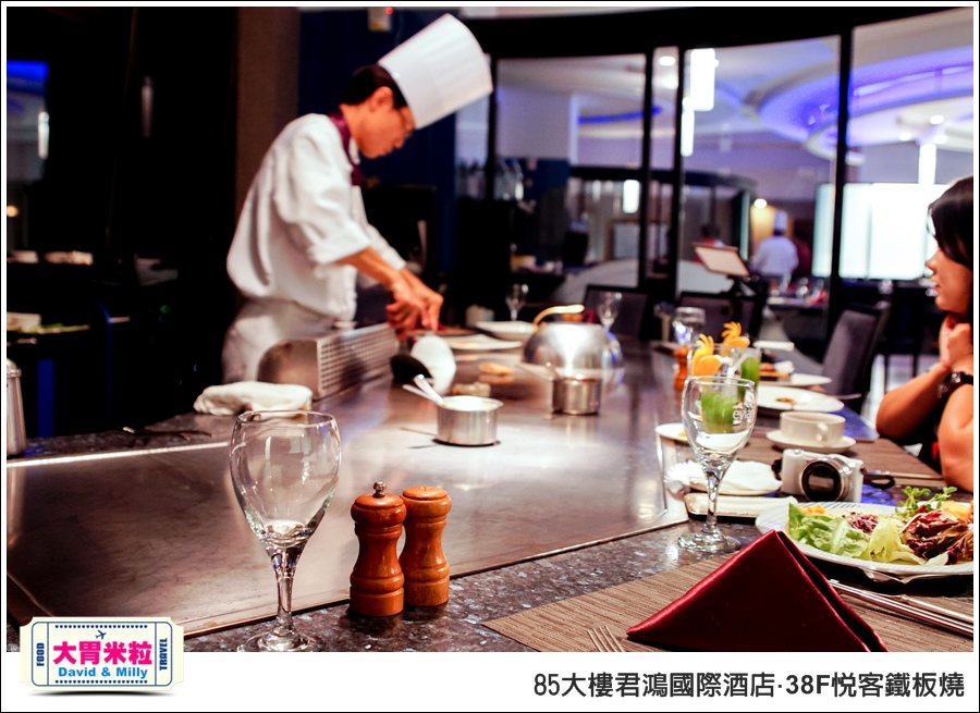 高雄鐵板燒推薦@85大樓君鴻國際酒店38F鐵板燒@大胃米粒0034.jpg