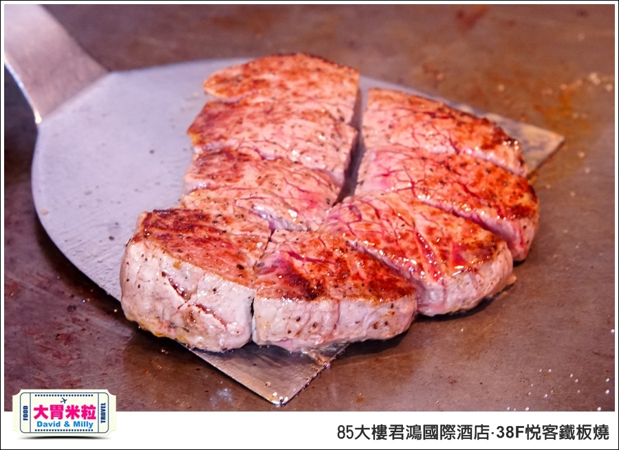 高雄鐵板燒推薦@85大樓君鴻國際酒店38F鐵板燒@大胃米粒0059.jpg