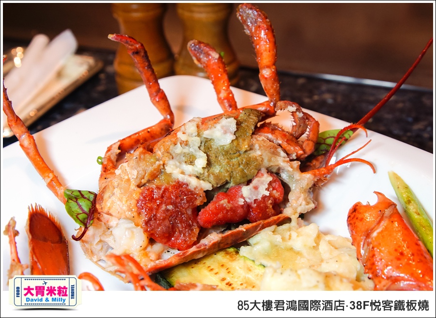 高雄鐵板燒推薦@85大樓君鴻國際酒店38F鐵板燒@大胃米粒0050.jpg