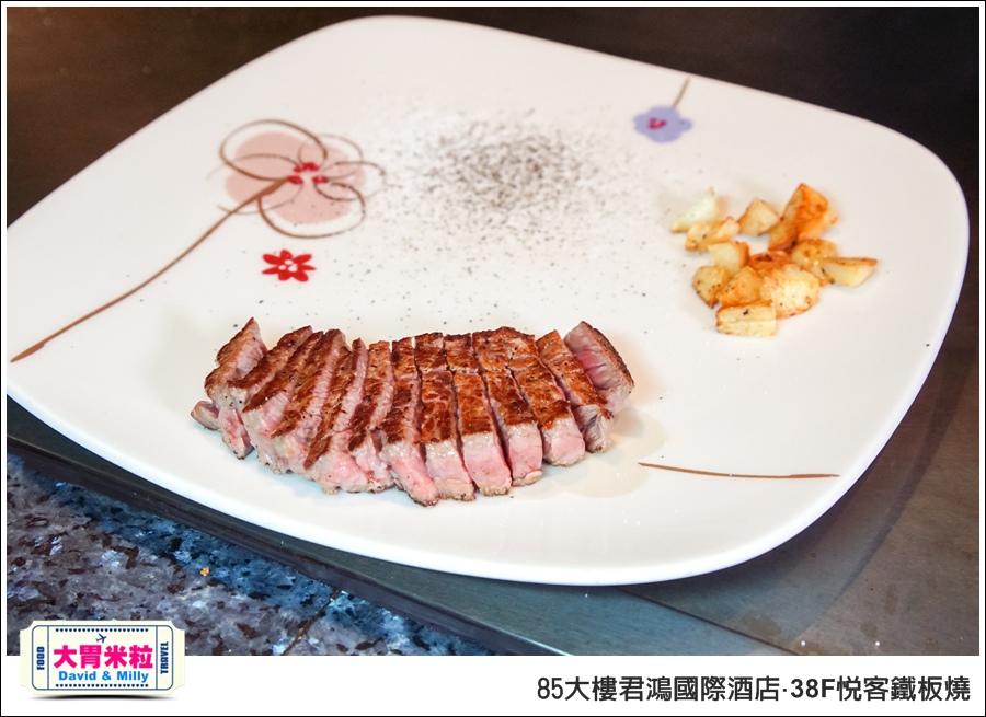 高雄鐵板燒推薦@85大樓君鴻國際酒店38F鐵板燒@大胃米粒0063.jpg