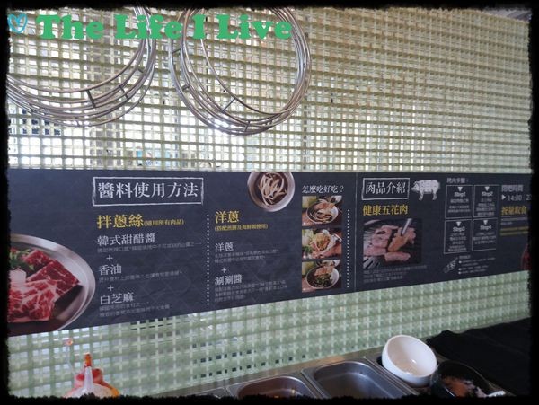 五花肉.KR韓國烤肉BBQ 008.jpg