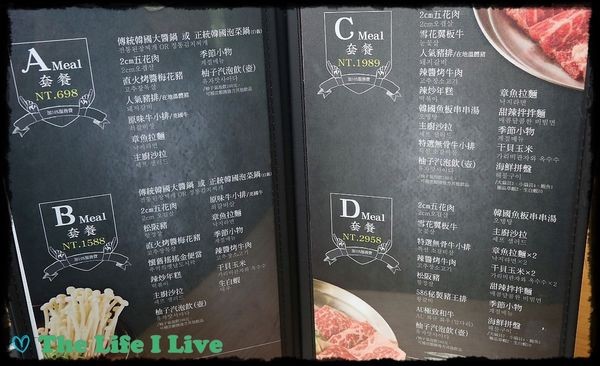 五花肉.KR韓國烤肉BBQ 031.jpg