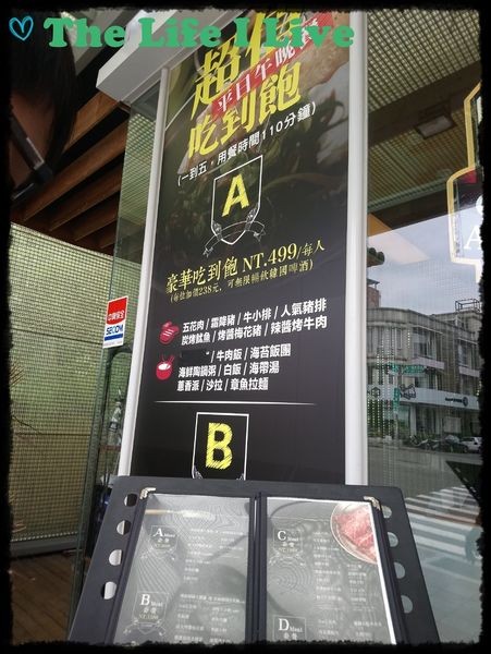 五花肉.KR韓國烤肉BBQ 003.jpg