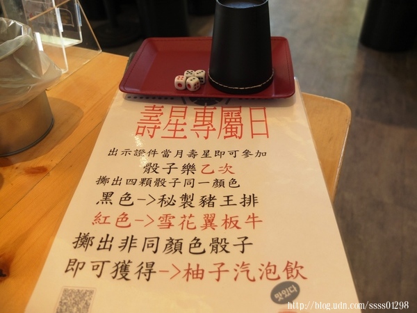 五花肉 . K R - 韓國烤肉 B B Q:食記【五花肉.KR - 韓國烤肉BBQ嘉義店】嘉義激推吃到飽 正統韓式炭火烤肉 上等特選肉品大吃特吃好過癮!