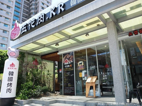 五花肉 . K R - 韓國烤肉 B B Q:食記【五花肉.KR - 韓國烤肉BBQ嘉義店】嘉義激推吃到飽 正統韓式炭火烤肉 上等特選肉品大吃特吃好過癮!