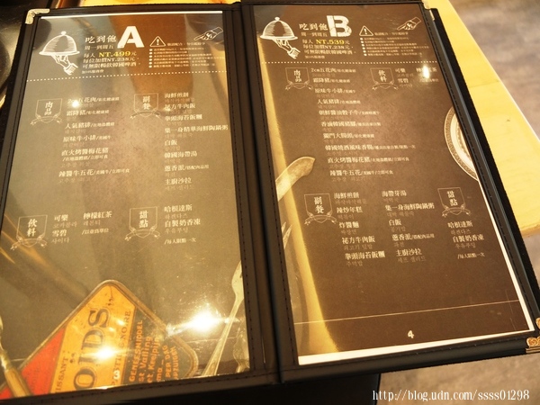 五花肉 . K R - 韓國烤肉 B B Q:食記【五花肉.KR - 韓國烤肉BBQ嘉義店】嘉義激推吃到飽 正統韓式炭火烤肉 上等特選肉品大吃特吃好過癮!