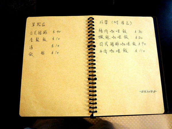 P1360654.jpg P1360654.jpg