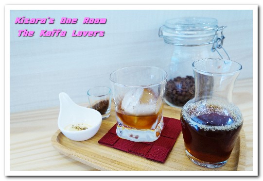 The Kaffa Lovers：華山咖啡館．讓品咖啡也能和品酒般充滿層次與趣味──The Kaffa Lovers