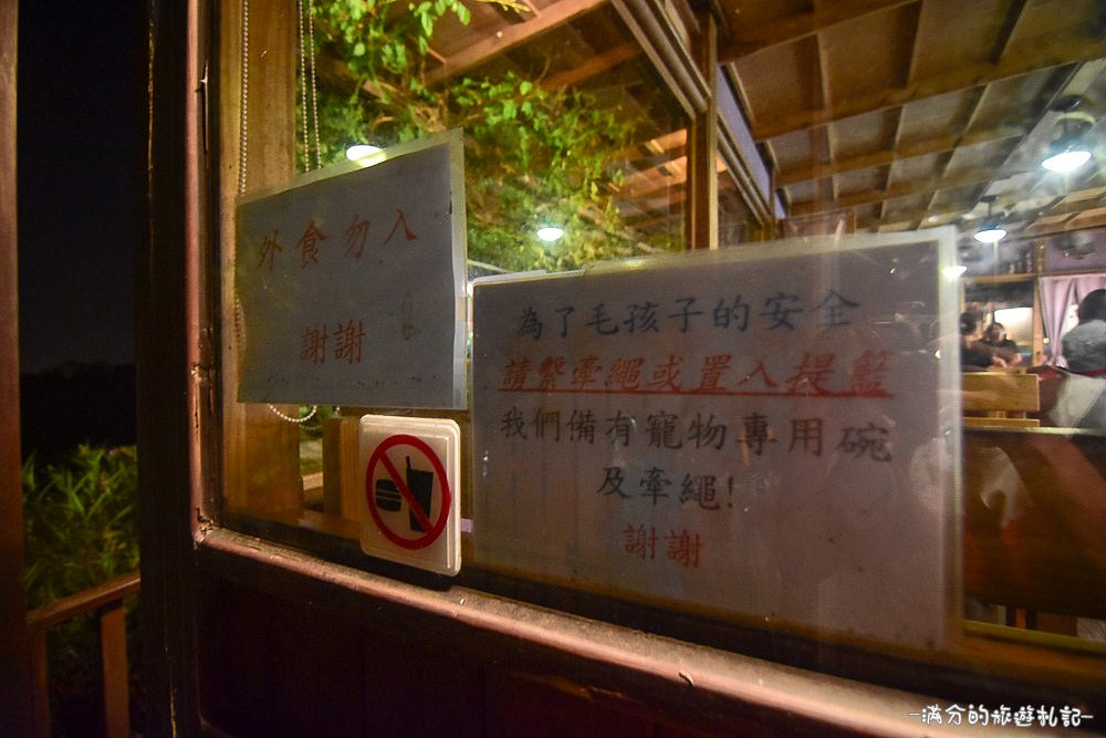 新竹湖口夜景》Summer Cafe 鳥瞰新竹城市的迷人夜景 可愛喵星人出沒 - 滿分的旅遊札記