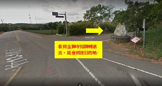 新竹湖口夜景》Summer Cafe♬