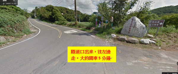 新竹湖口夜景》Summer Cafe♬