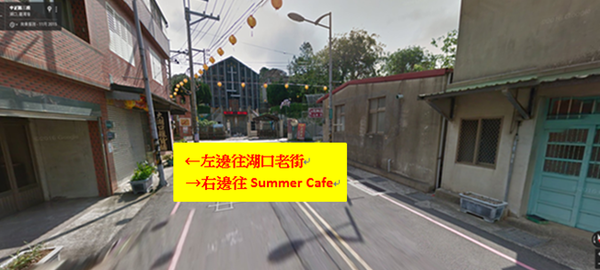 新竹湖口夜景》Summer Cafe♬