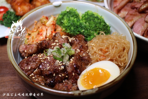 野狼炭火丼飯:中山區日式丼飯『野狼炭火丼飯』白飯/味噌湯無限供應/捷運中山國中站